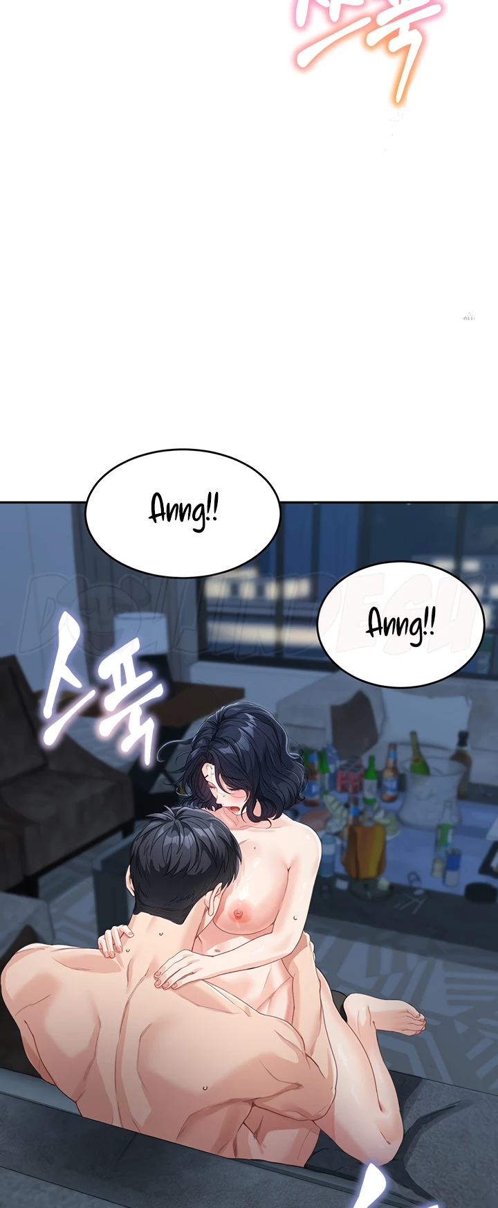 My Mom and Sister Chapter 16 - Page 41